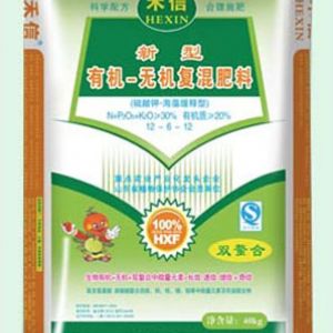 禾信有機-無機復混肥料(粒狀)