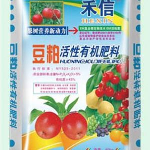 禾信豆粕活性有機肥——果樹專用(圓柱狀)