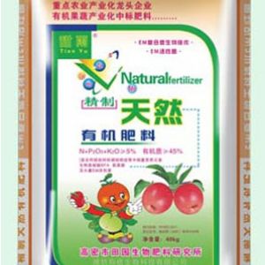 甜雨精制天然有機肥(圓柱狀)