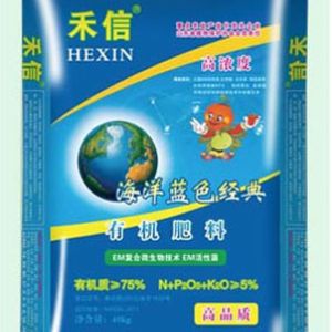 海洋藍色經典高濃度有機肥料(圓柱狀）