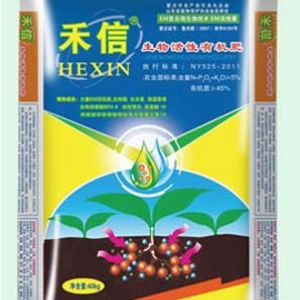 禾信生物活性有機肥(圓柱狀)