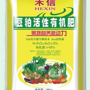 禾信豆粕活性有機肥(圓柱狀)