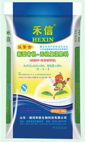 禾信有機-無機復混肥料(粒狀).jpg